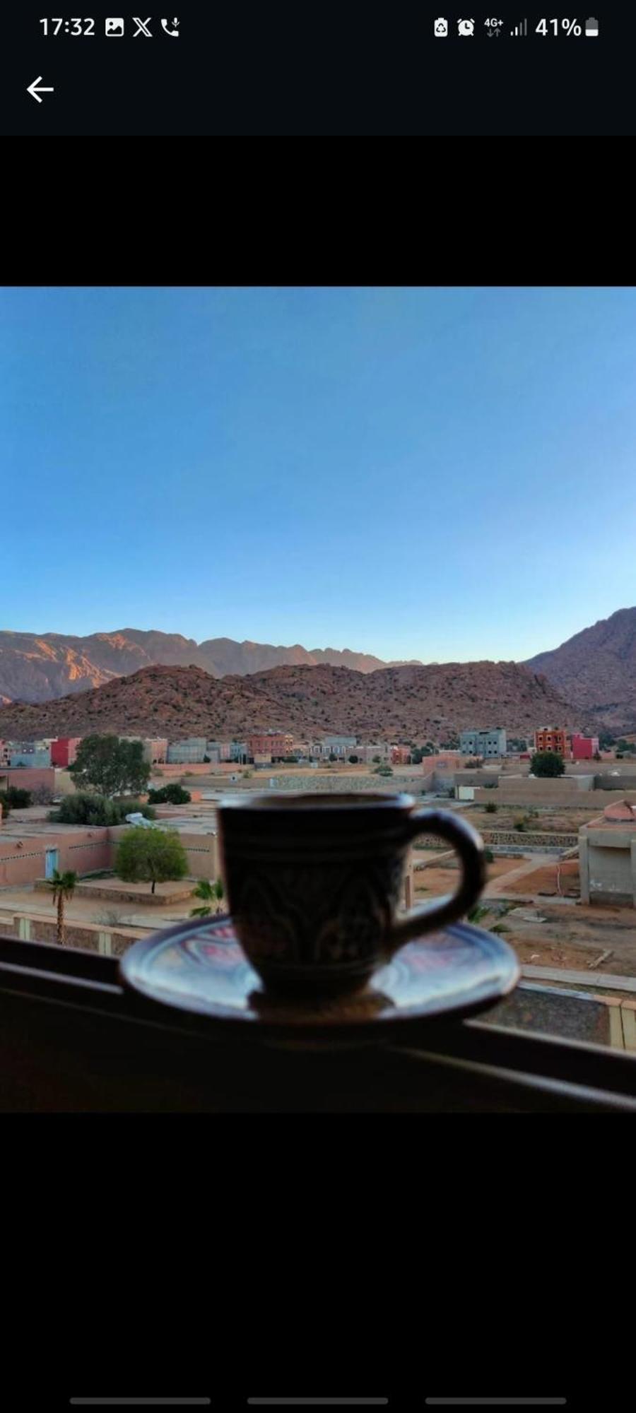 Espace Tifawine فندق