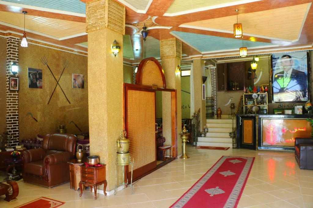 Espace Tifawine تافراوت